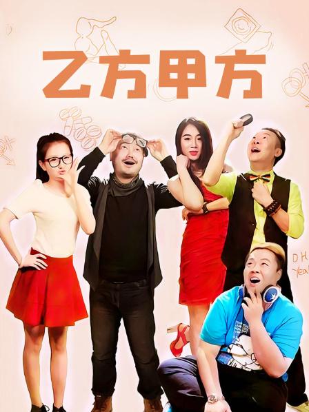 原来是茜公举殿下 – 2019新年合集 [256P+33V/4.23G]