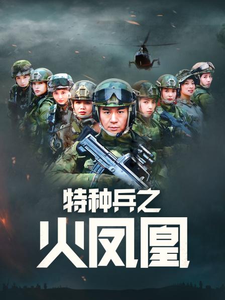 2021-11-25 利利坚辛苦深夜网约外围妹子[1V 466M][百度盘]